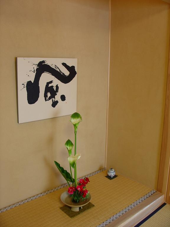 Hirayama Ryokan 이키 외부 사진